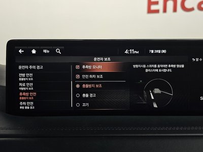 2020 Genesis GV80 缩略图 36