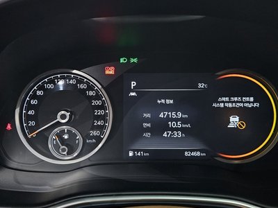 2020 Genesis GV80 缩略图 11