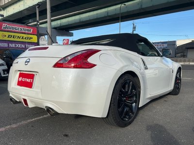 NISSAN FAIRLADY Z - 4