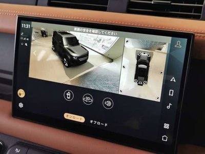 2024 LAND Rover DEFENDER — миниатюра 20