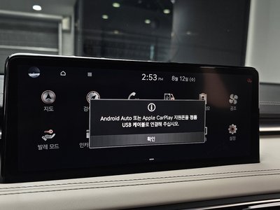 صورة مصغرة 23 لـ 2022 Genesis THE NEW G70