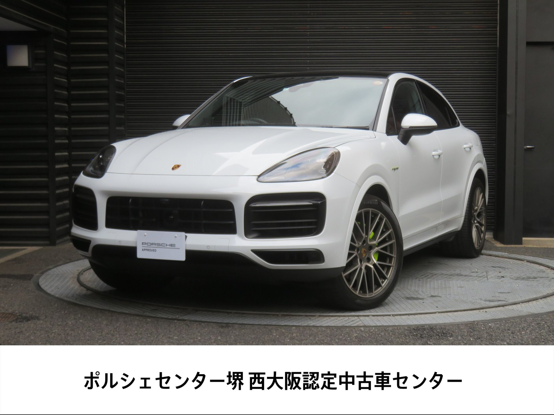 PORSCHE CAYENNE - View 1