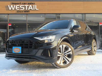 AUDI Q8 - 1