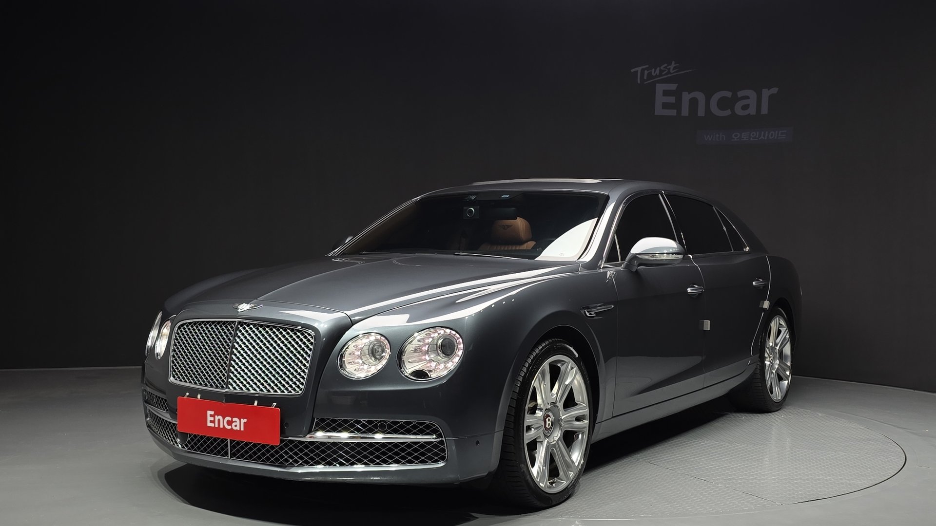 BENTLEY FLYING SPUR - View 1