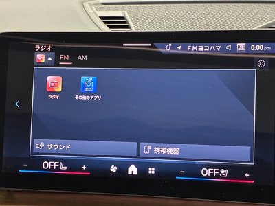 2025 BMW X1 缩略图 22