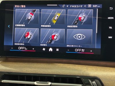 2025 BMW X1 缩略图 25