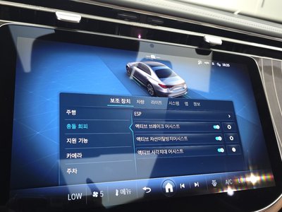 2026 Mercedes-BENZ E-CLASS — миниатюра 18