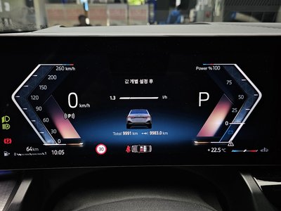 2025 BMW 5 SERIES 缩略图 11