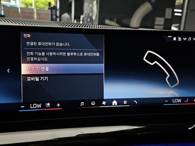 2025 BMW 5 SERIES 缩略图 23