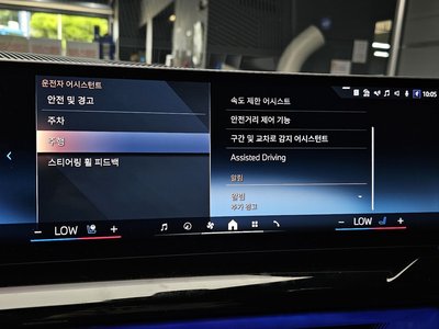 2025 BMW 5 SERIES 缩略图 22