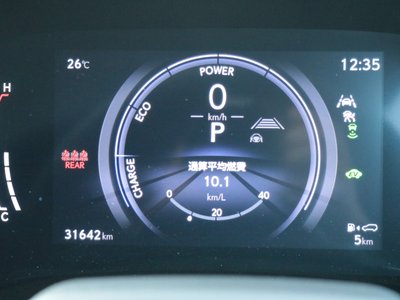 صورة مصغرة 22 لـ 2023 Lexus RX