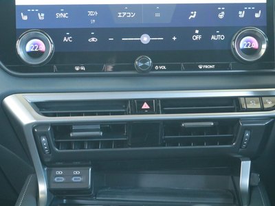 صورة مصغرة 21 لـ 2023 Lexus RX