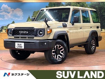 TOYOTA LAND CRUISER 70