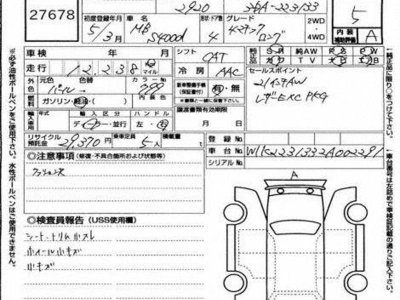 MERCEDES-BENZ S-CLASS - 7