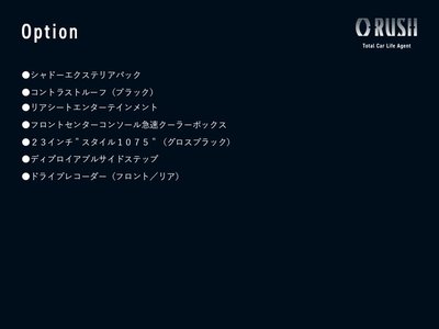 LAND ROVER RANGE ROVER - 2