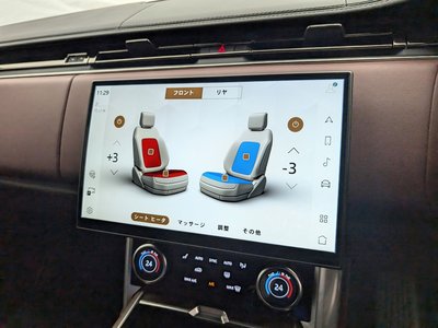 صورة مصغرة 43 لـ 2023 LAND Rover RANGE ROVER