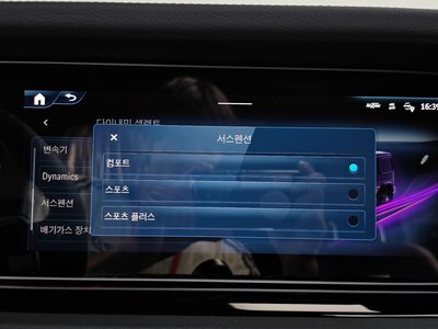 2026 Mercedes-BENZ G-CLASS 缩略图 23