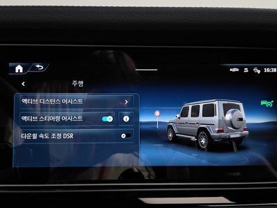 2026 Mercedes-BENZ G-CLASS 缩略图 34