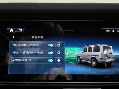 2026 Mercedes-BENZ G-CLASS 缩略图 21