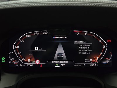 صورة مصغرة 11 لـ 2021 BMW 4 SERIES