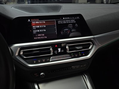 صورة مصغرة 20 لـ 2021 BMW 4 SERIES