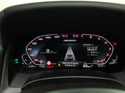 BMW 8 SERIES - 8