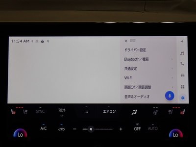 2025 Toyota VELLFIRE 照片 9