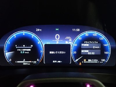 صورة مصغرة 16 لـ 2025 Toyota VELLFIRE