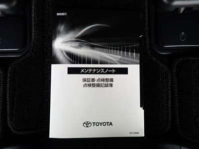 صورة مصغرة 39 لـ 2025 Toyota VELLFIRE