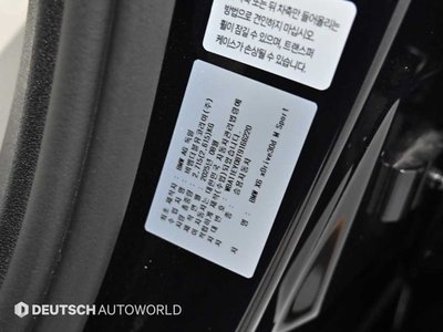 2025 BMW X6 缩略图 20