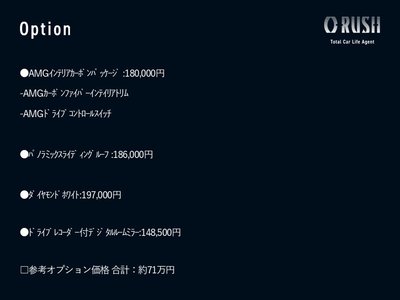 MERCEDES-BENZ GLE COUPE AMG - 2