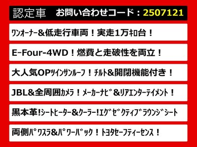 TOYOTA ALPHARD - 9