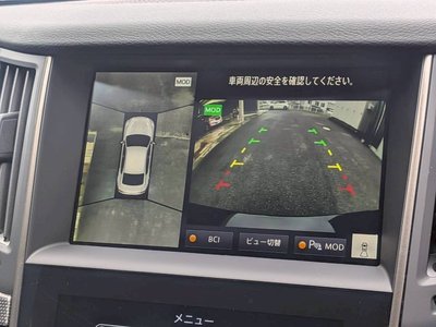 2025 NISSAN SKYLINE 照片 6