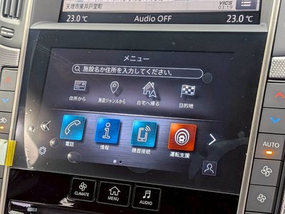 2025 NISSAN SKYLINE 照片 8