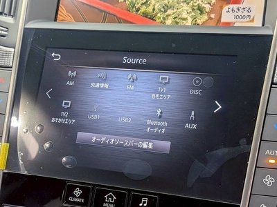 2025 NISSAN SKYLINE 照片 9
