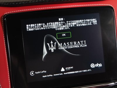 2019 Maserati GRANTURISMO thumbnail 46