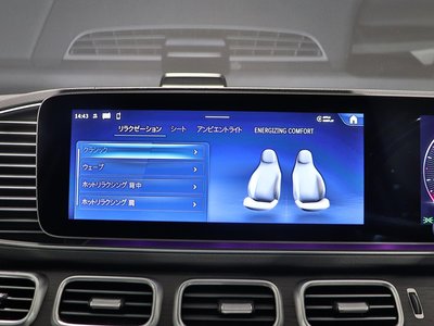 MERCEDES-BENZ GLS - 4