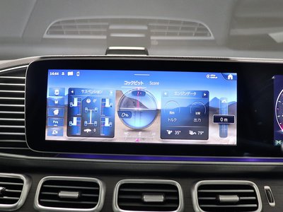 MERCEDES-BENZ GLS - 5