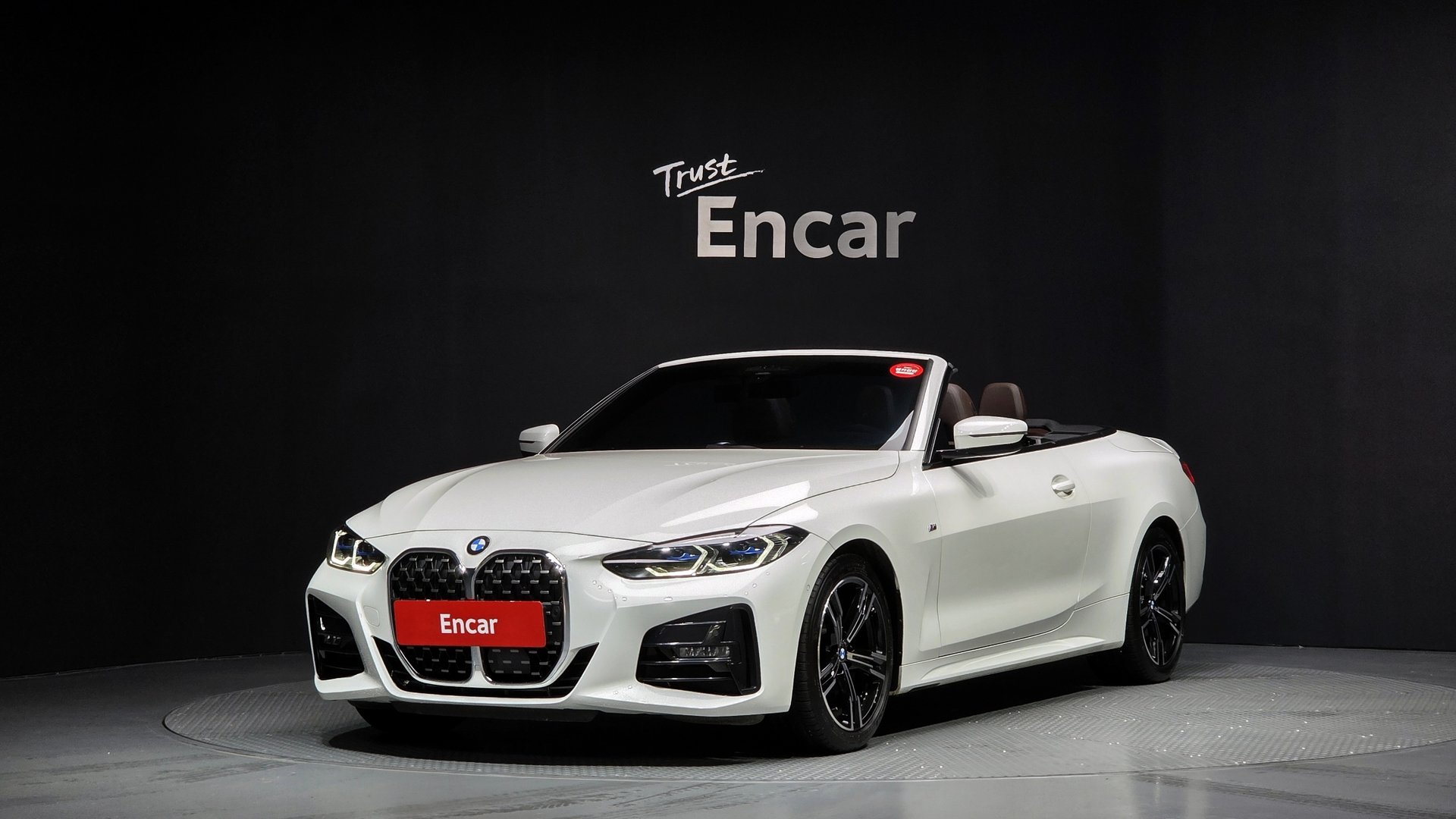 BMW 4 SERIES - View 1