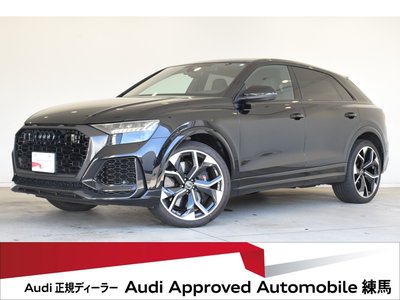 صورة 1 لـ 2023 AUDI RS Q8