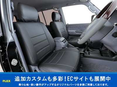 2002 Toyota LAND CRUISER 70 thumbnail 69