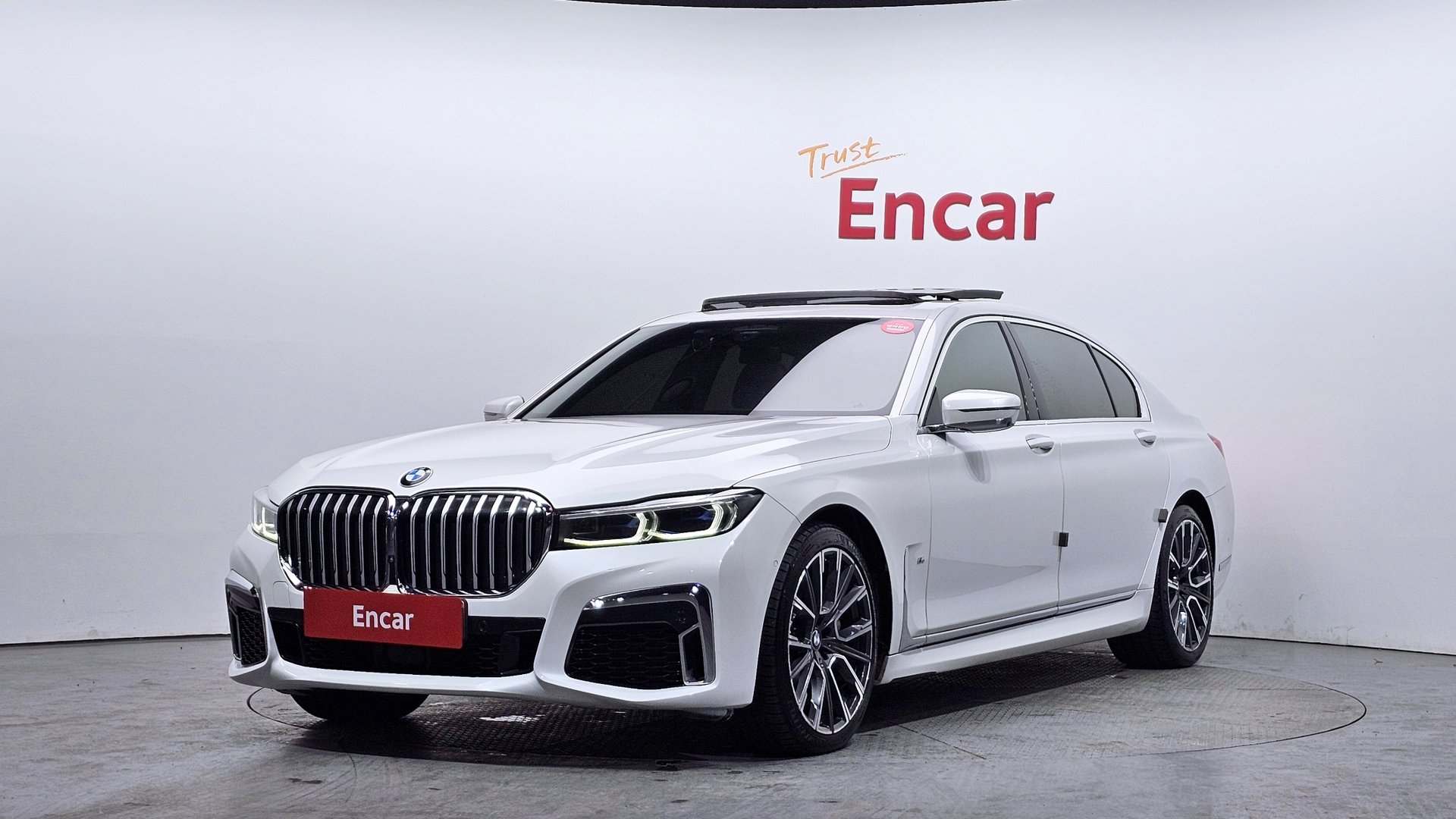 BMW 7 SERIES - View 1