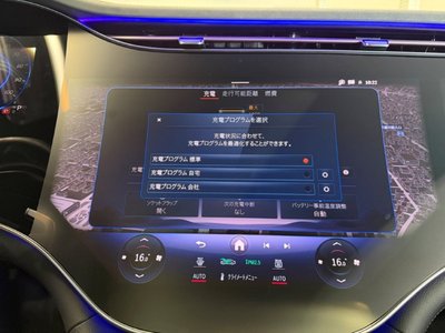 2024 Mercedes-BENZ EQS AMG 缩略图 37