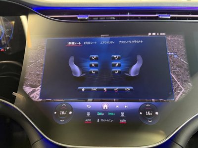 2024 Mercedes-BENZ EQS AMG 缩略图 38