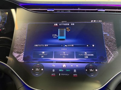 2024 Mercedes-BENZ EQS AMG 缩略图 36