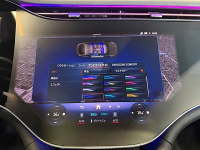 2024 Mercedes-BENZ EQS AMG 缩略图 31