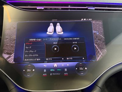 2024 Mercedes-BENZ EQS AMG 缩略图 33