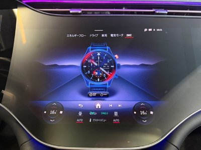 2024 Mercedes-BENZ EQS AMG 缩略图 35