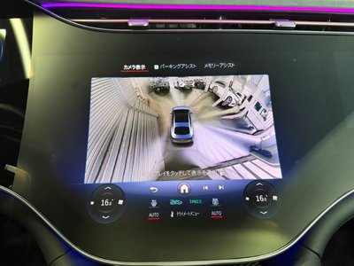 2024 Mercedes-BENZ EQS AMG 缩略图 29