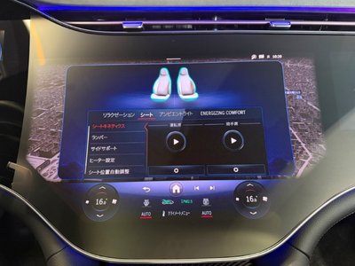 2024 Mercedes-BENZ EQS AMG 缩略图 32